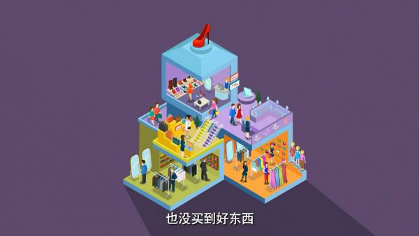 上海mg动画制作